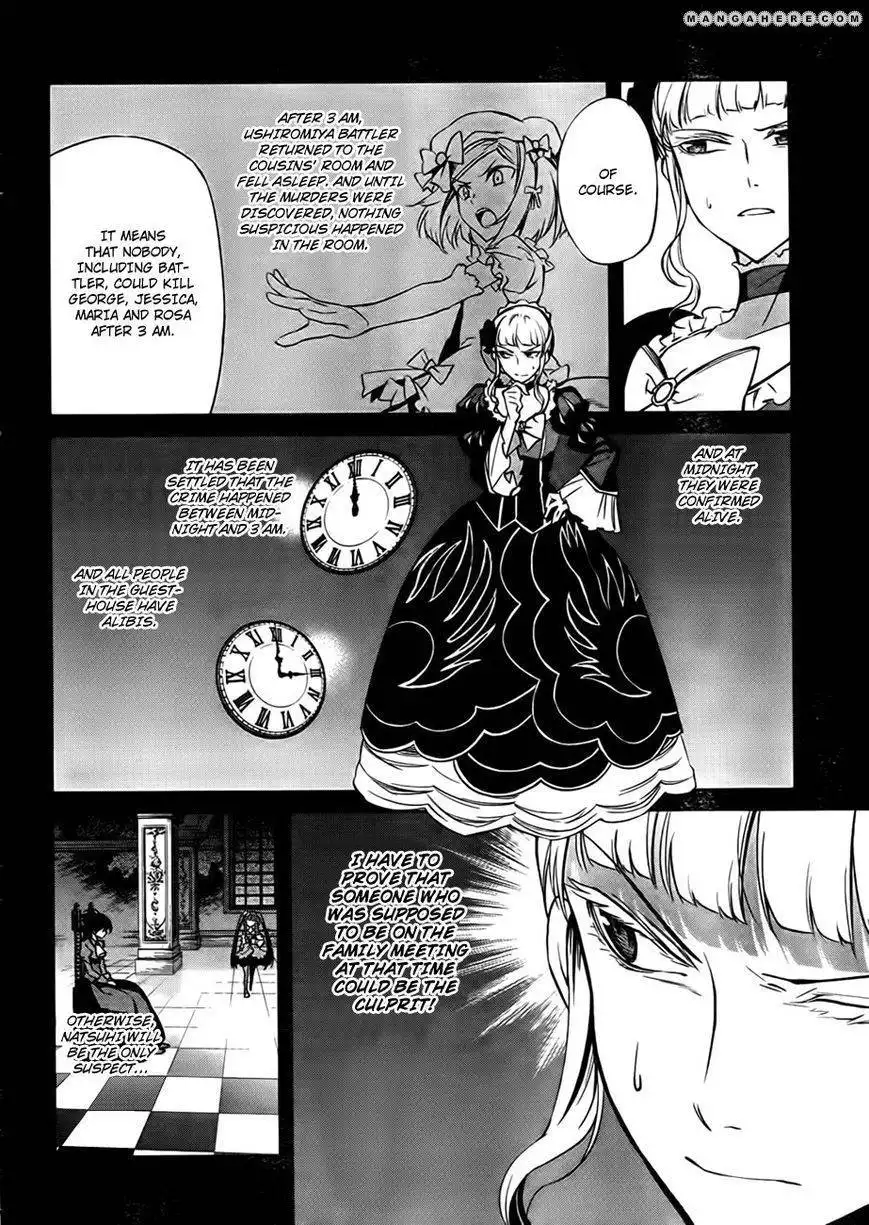 Umineko No Naku Koro Ni Chiru Episode 5 End Of The Golden Witch Chapter 22 2